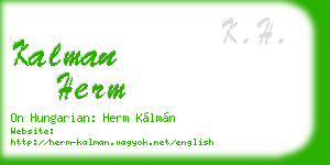 kalman herm business card
