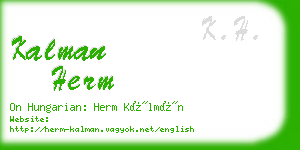 kalman herm business card